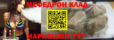 соль ск Коммунар