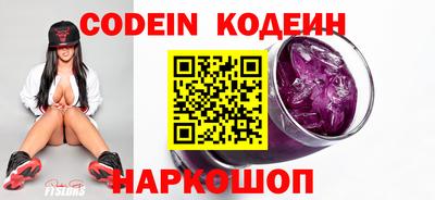 ешки Конаково
