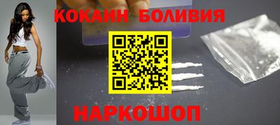 spice Комсомольск-на-Амуре