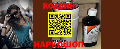 spice Комсомольск-на-Амуре