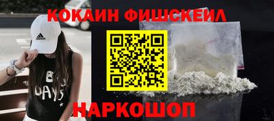 соль ск Коммунар