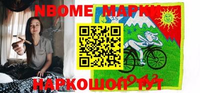 ешки Конаково