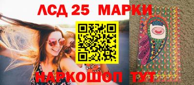 соль ск Коммунар