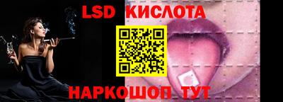 ешки Конаково
