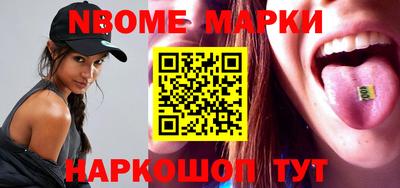 ешки Конаково
