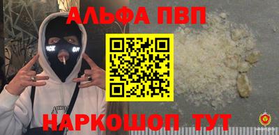 ешки Конаково