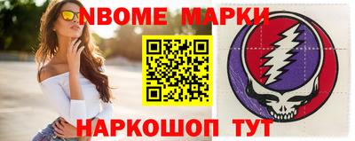 spice Комсомольск-на-Амуре