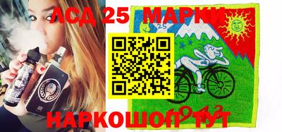 ешки Конаково