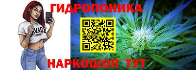 ешки Конаково