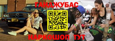 spice Комсомольск-на-Амуре