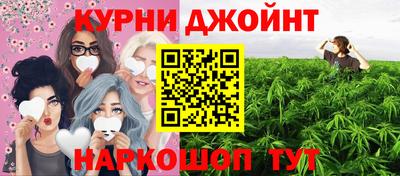 соль ск Коммунар