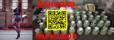 spice Комсомольск-на-Амуре