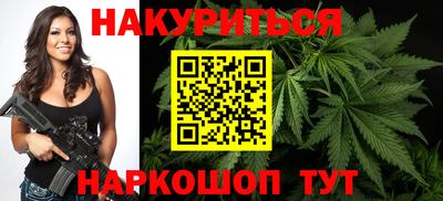 соль ск Коммунар