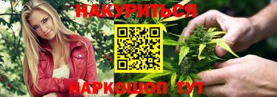 ешки Конаково