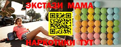 ешки Конаково