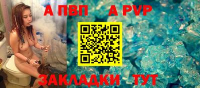 соль ск Коммунар