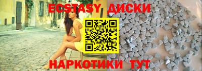 ешки Конаково