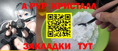 ешки Конаково