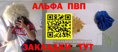 соль ск Коммунар