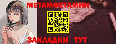 соль ск Коммунар