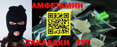 ешки Конаково