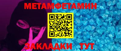 spice Комсомольск-на-Амуре