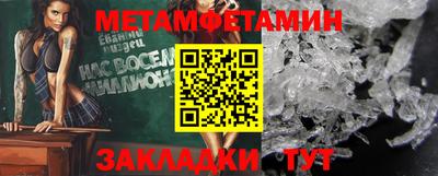 ешки Конаково