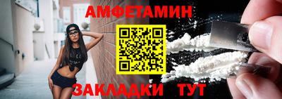 ешки Конаково
