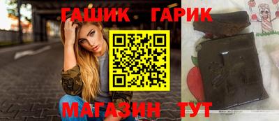 соль ск Коммунар
