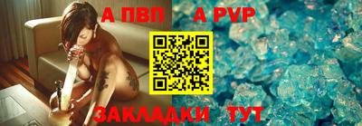 соль ск Коммунар