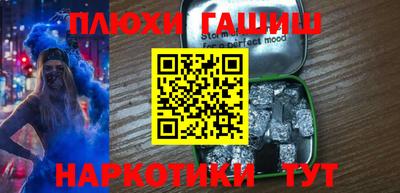spice Комсомольск-на-Амуре