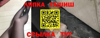 spice Комсомольск-на-Амуре