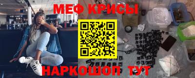 spice Комсомольск-на-Амуре