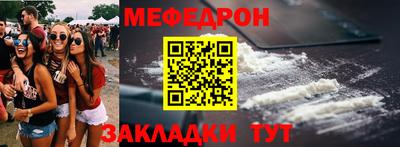 spice Комсомольск-на-Амуре