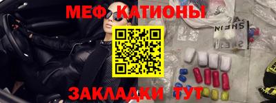 spice Комсомольск-на-Амуре