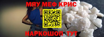 ешки Конаково
