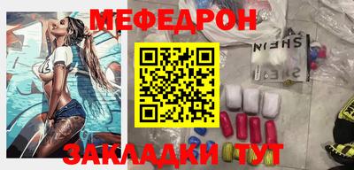spice Комсомольск-на-Амуре